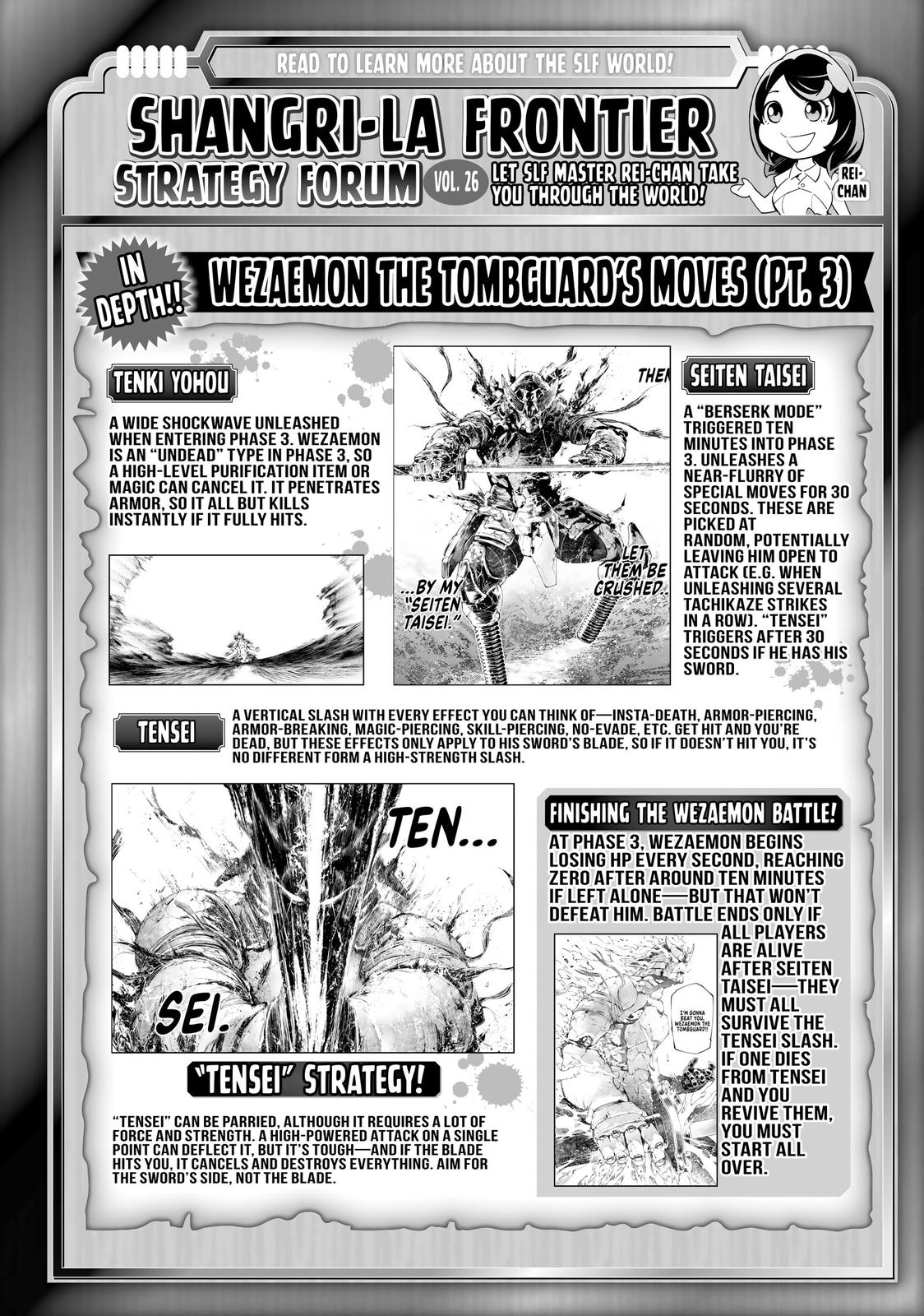 Read Shangri La Frontier Manga Online