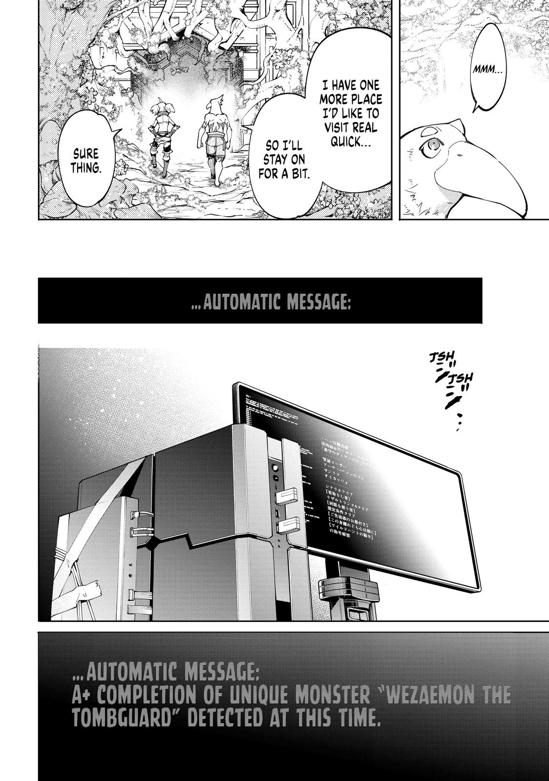 Read Shangri La Frontier Manga Online