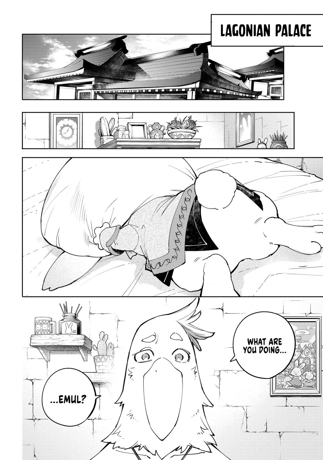 Read Shangri La Frontier Manga Online