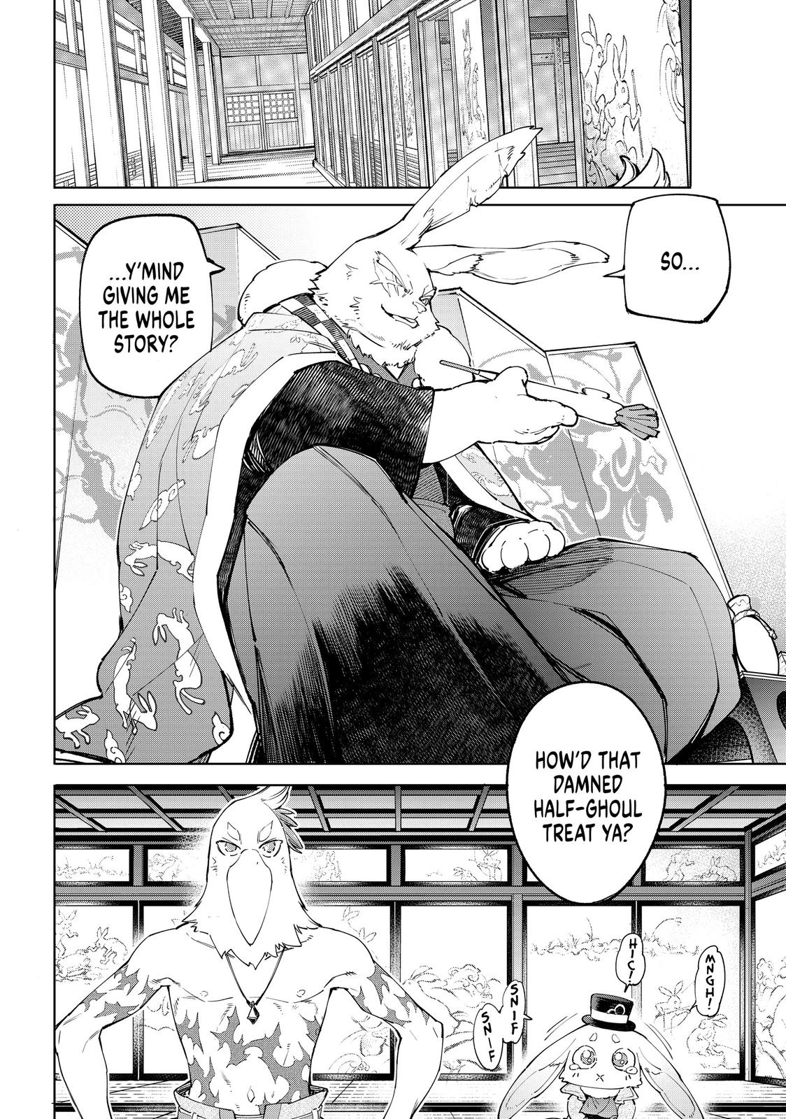 Read Shangri La Frontier Manga Online