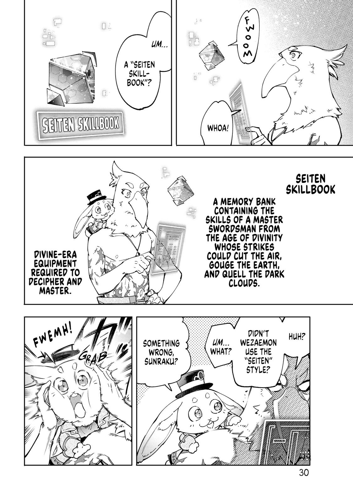 Read Shangri La Frontier Manga Online