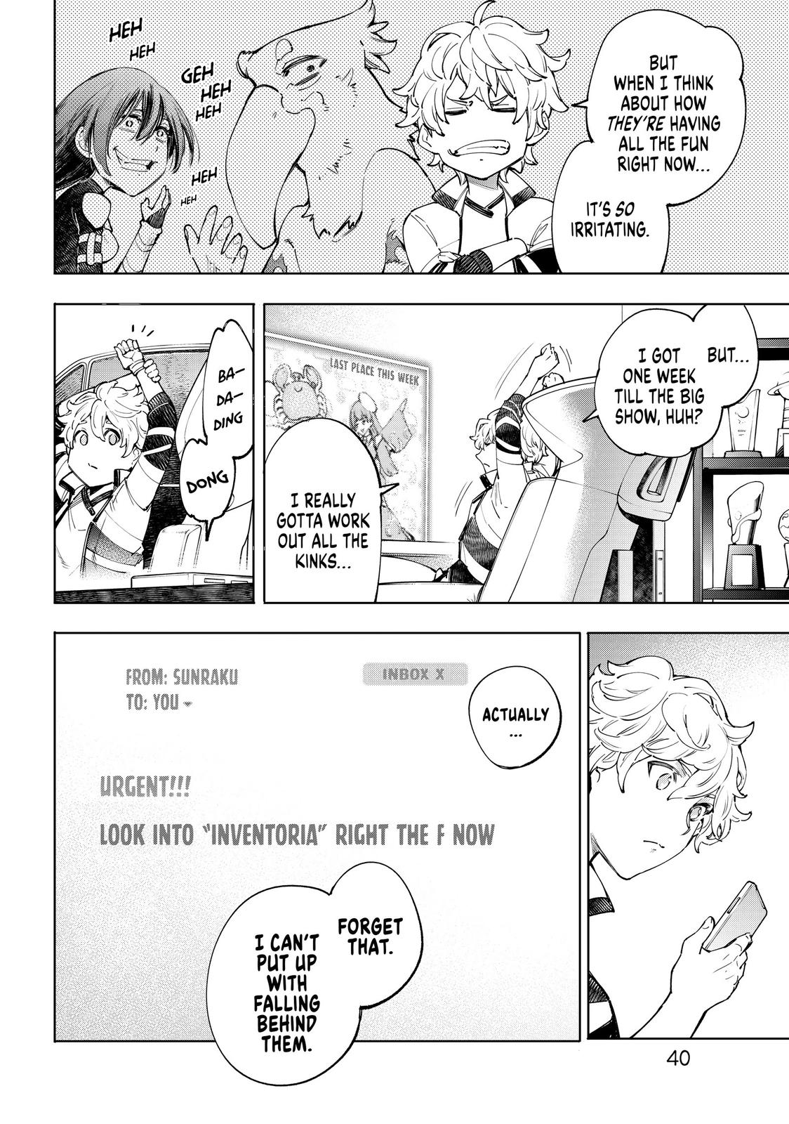 Read Shangri La Frontier Manga Online