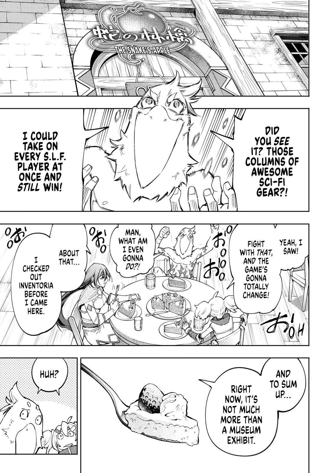 Read Shangri La Frontier Manga Online
