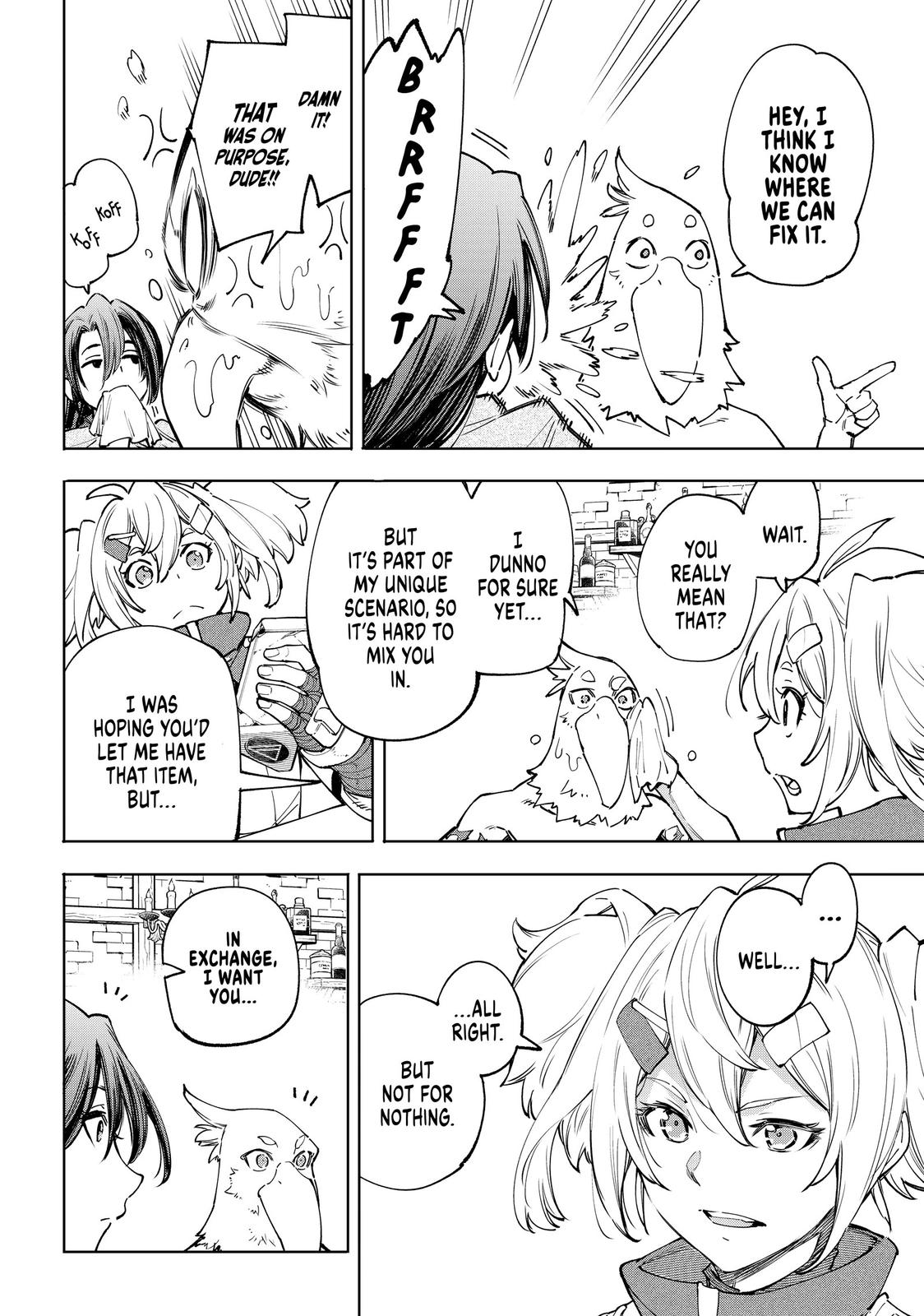 Read Shangri La Frontier Manga Online