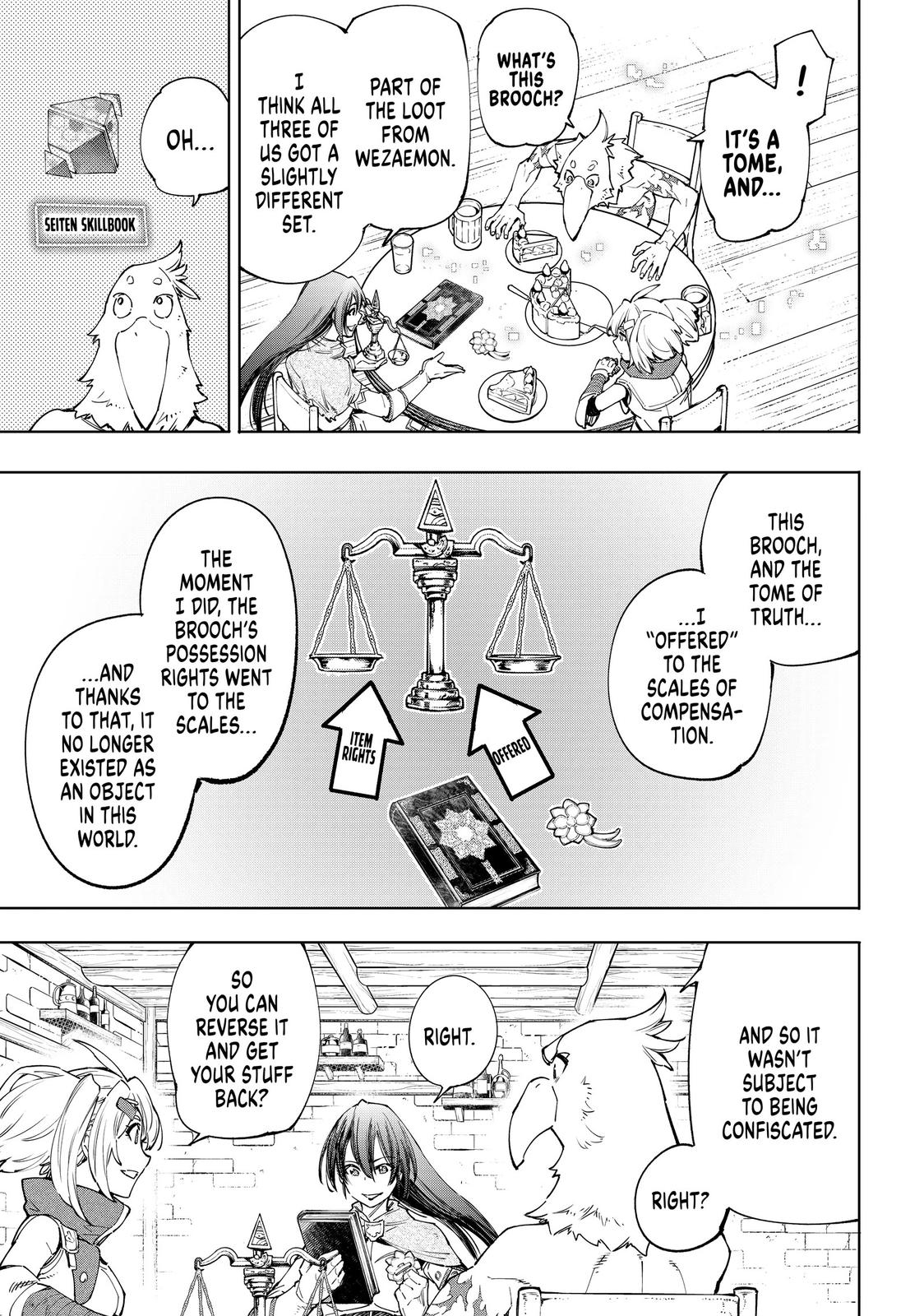 Read Shangri La Frontier Manga Online