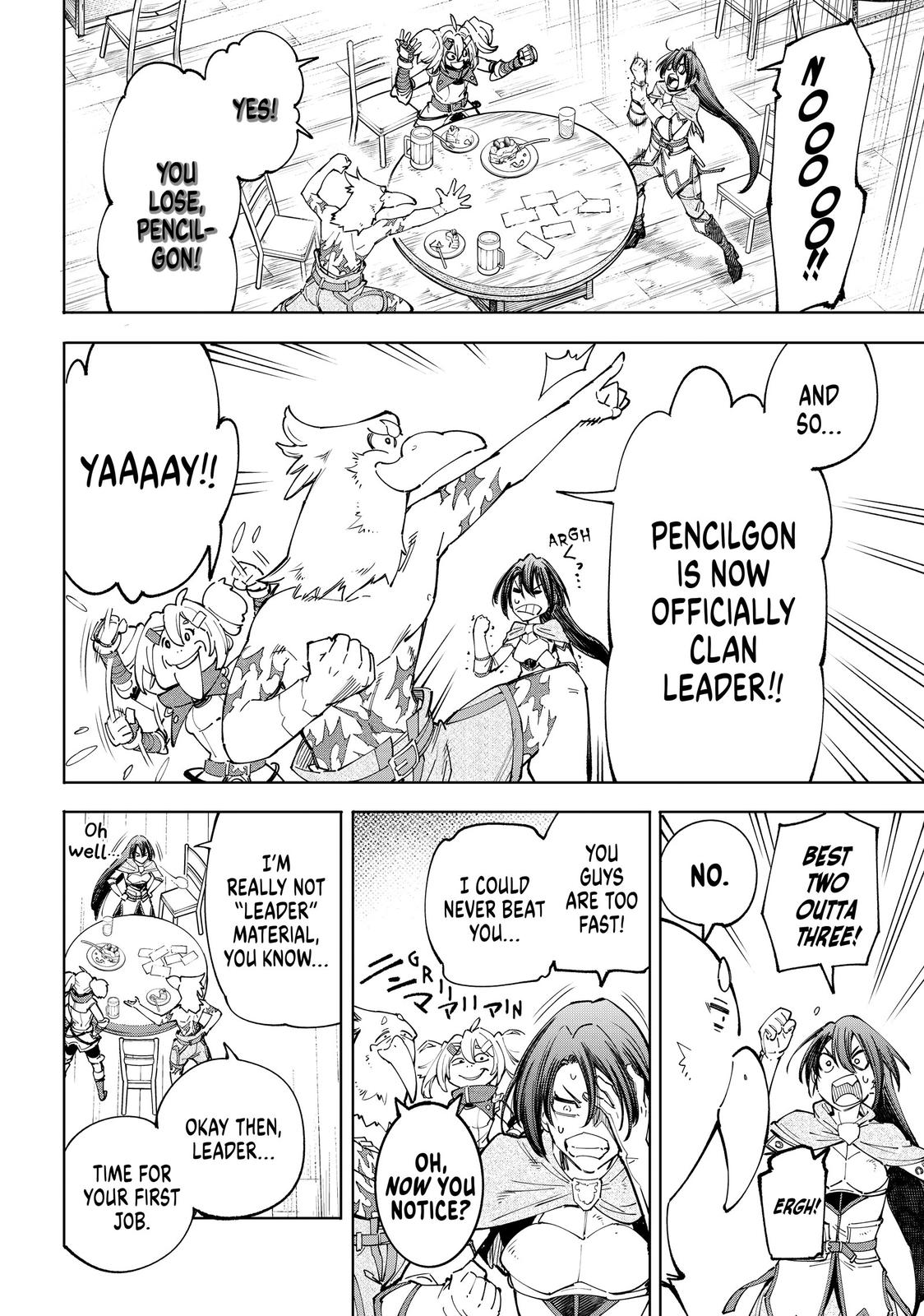 Read Shangri La Frontier Manga Online