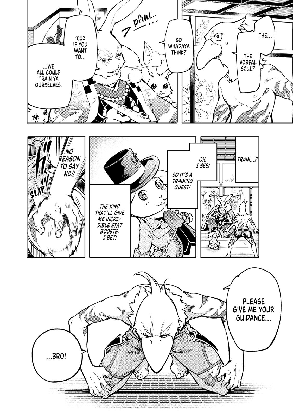 Read Shangri La Frontier Manga Online