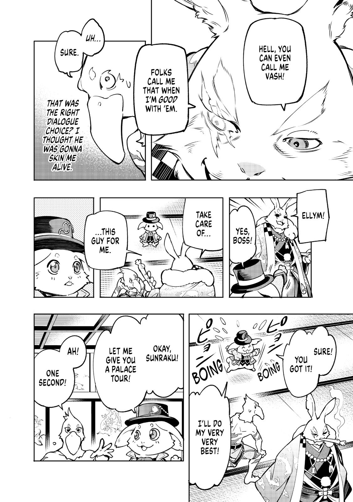 Read Shangri La Frontier Manga Online