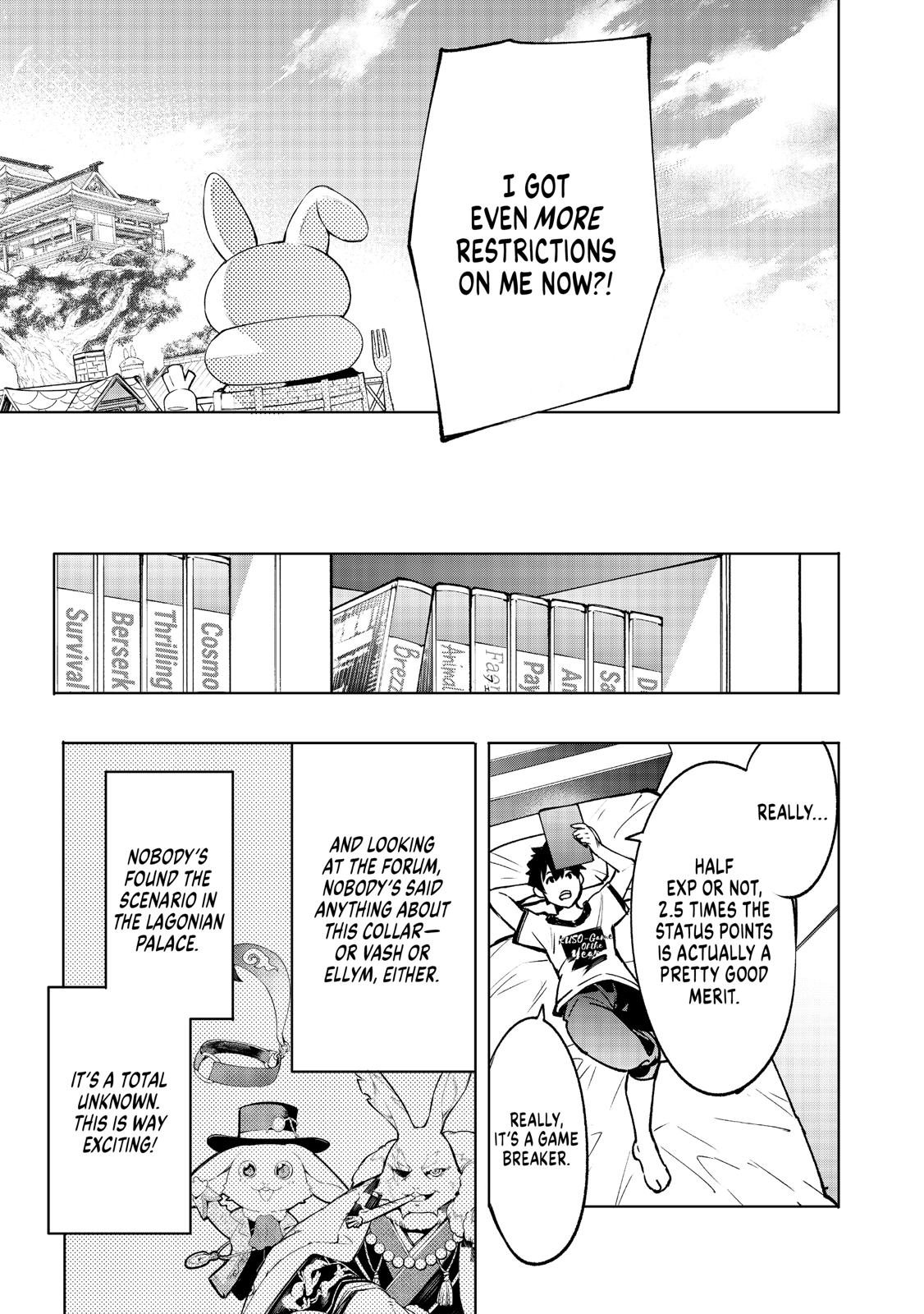 Read Shangri La Frontier Manga Online