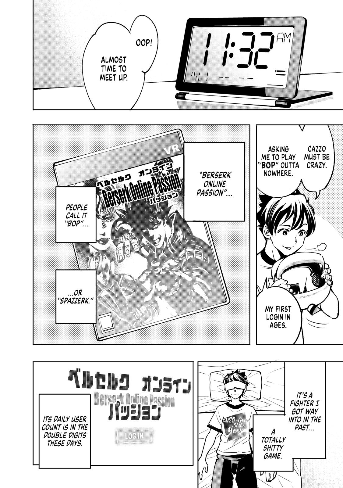 Read Shangri La Frontier Manga Online