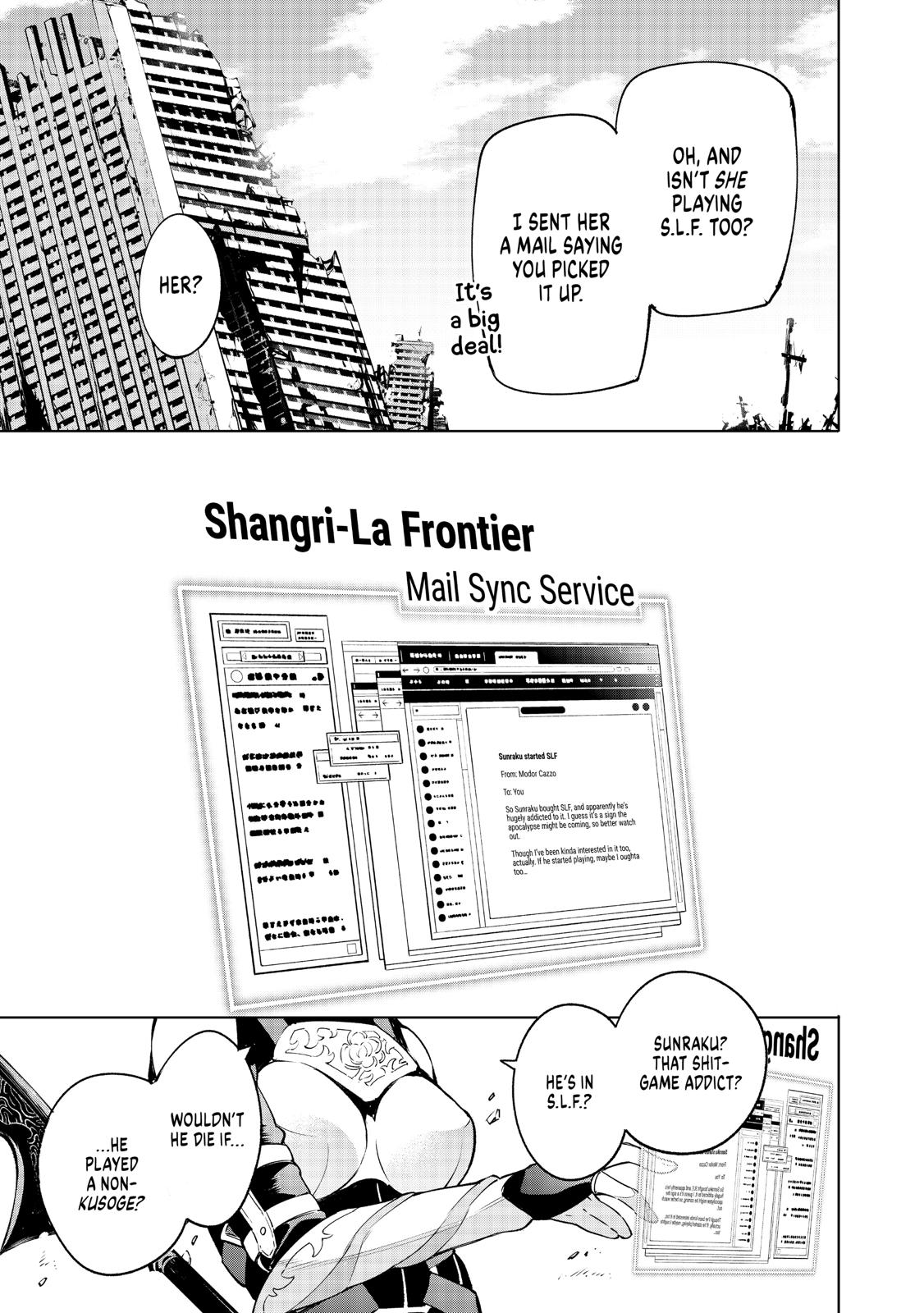 Read Shangri La Frontier Manga Online