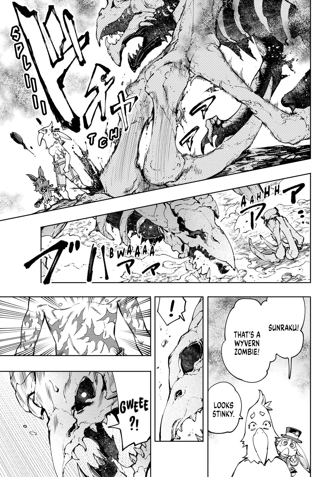 Read Shangri La Frontier Manga Online
