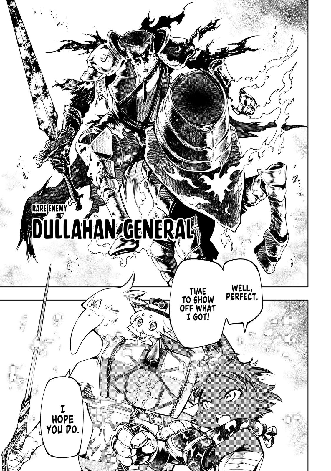 Read Shangri La Frontier Manga Online