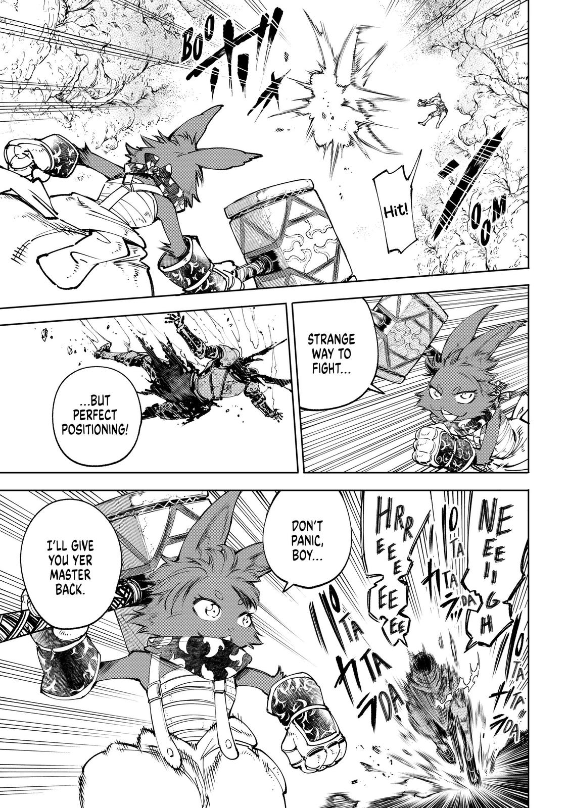 Read Shangri La Frontier Manga Online