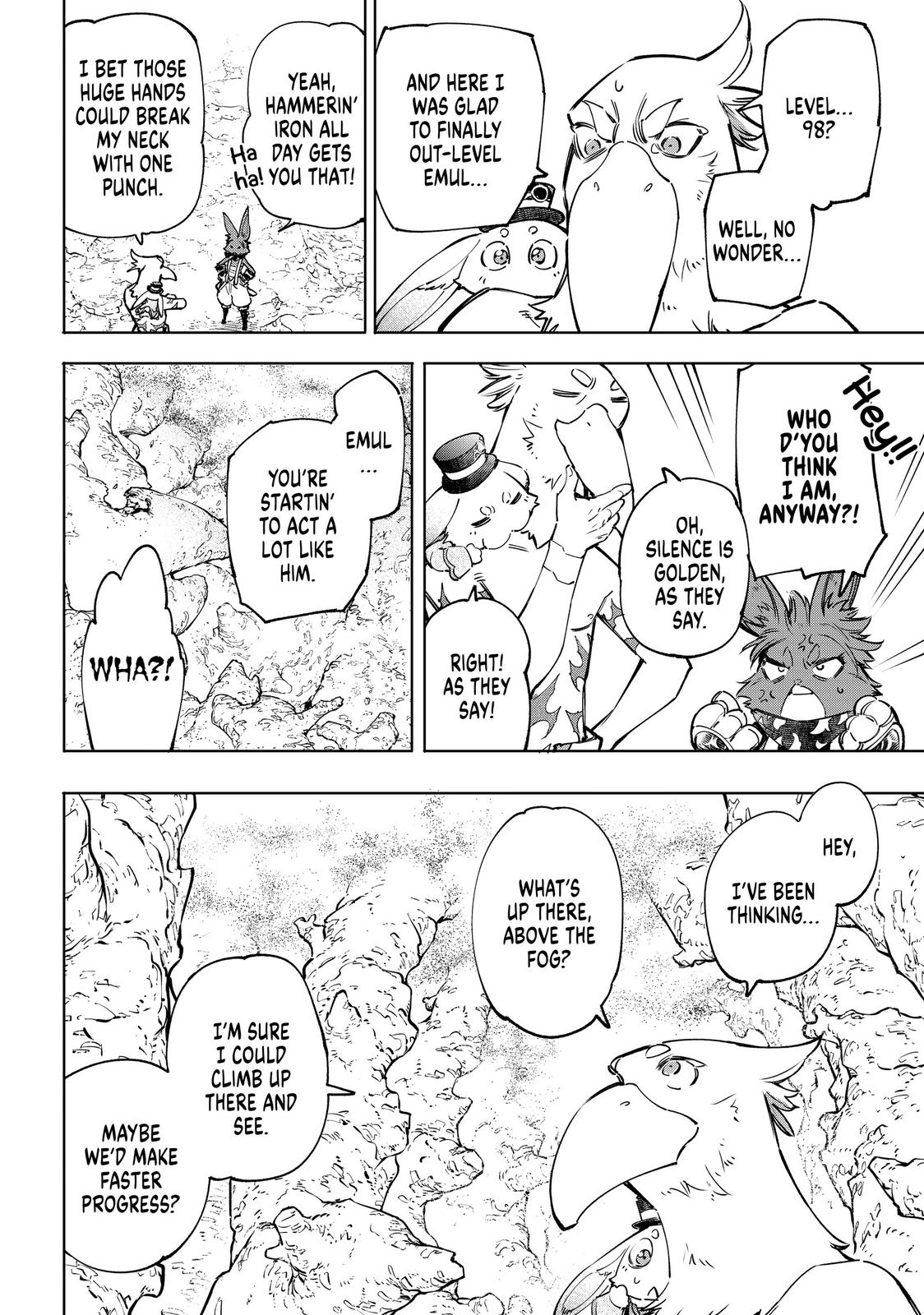 Read Shangri La Frontier Manga Online