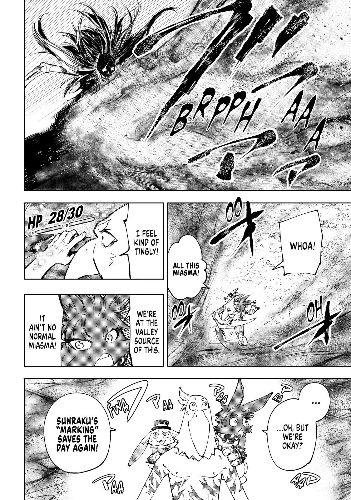 Read Shangri La Frontier Manga Online