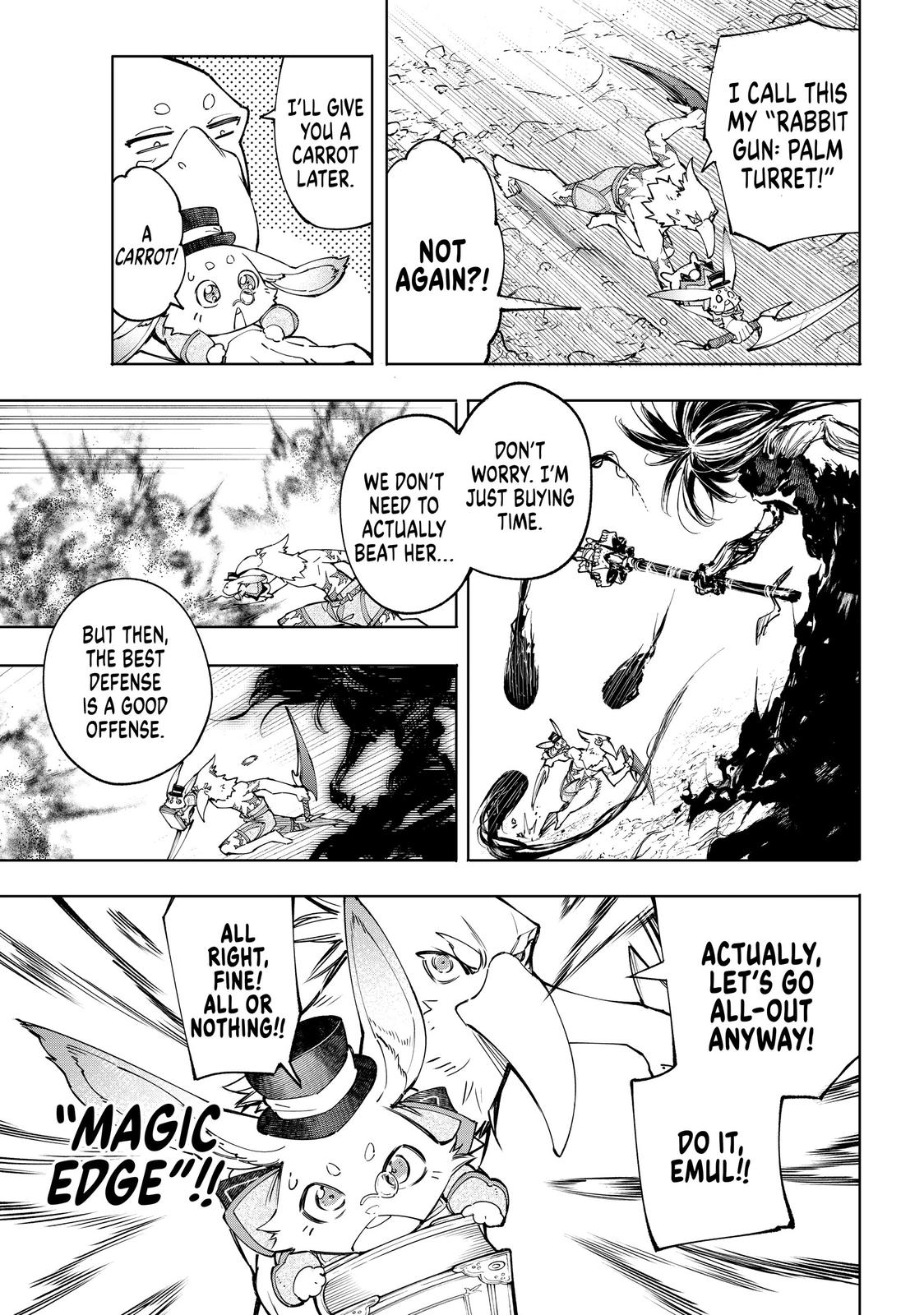 Read Shangri La Frontier Manga Online