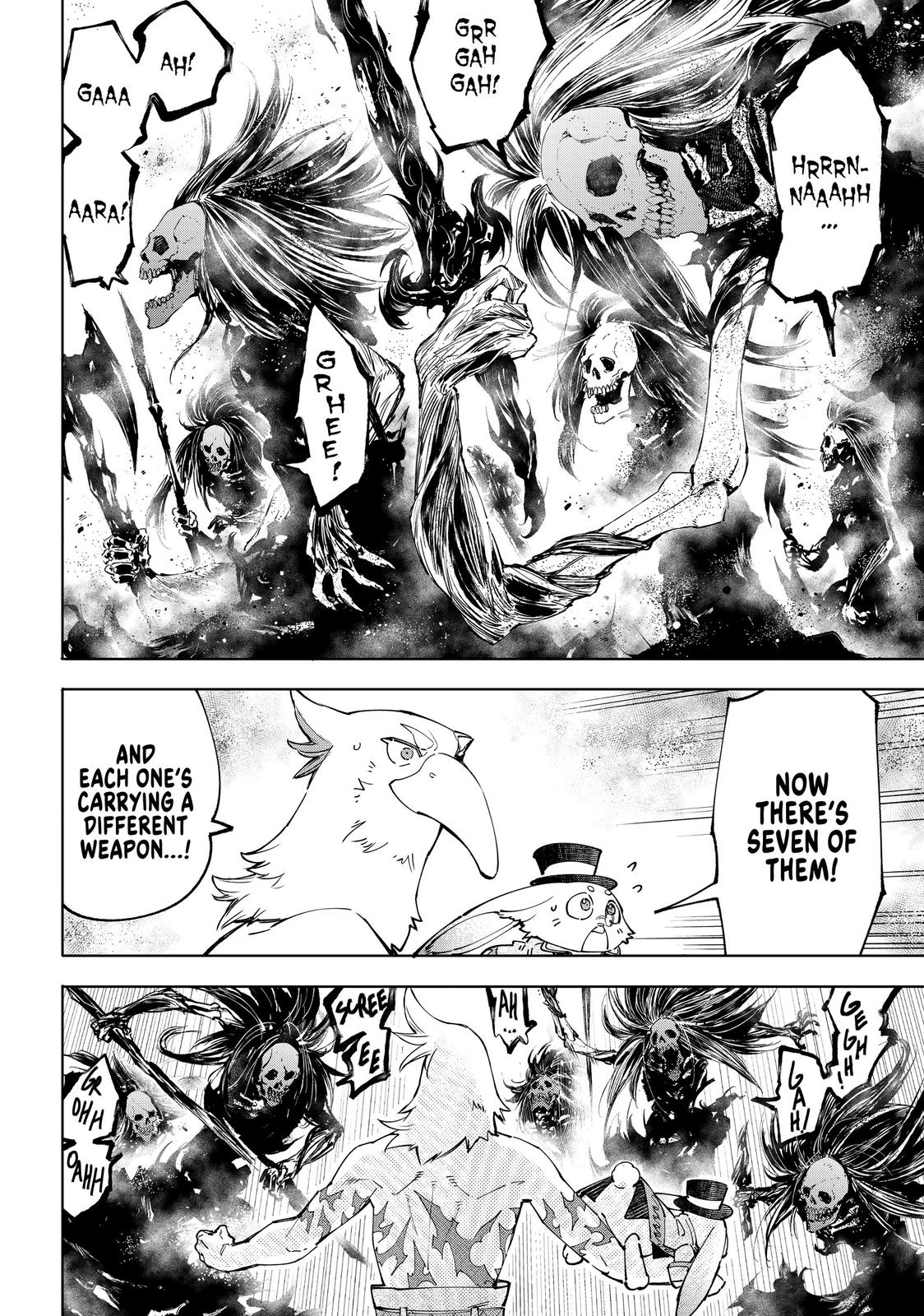 Read Shangri La Frontier Manga Online