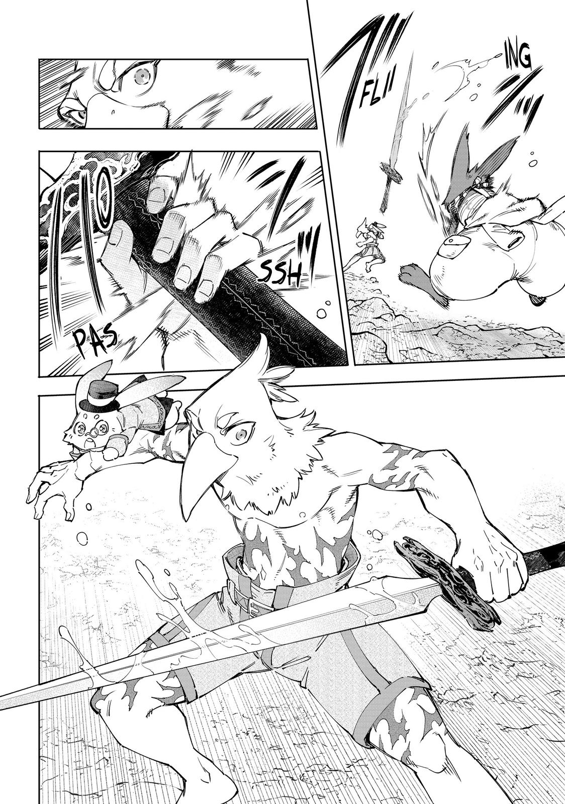 Read Shangri La Frontier Manga Online