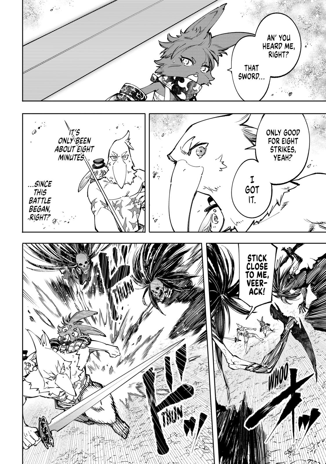 Read Shangri La Frontier Manga Online