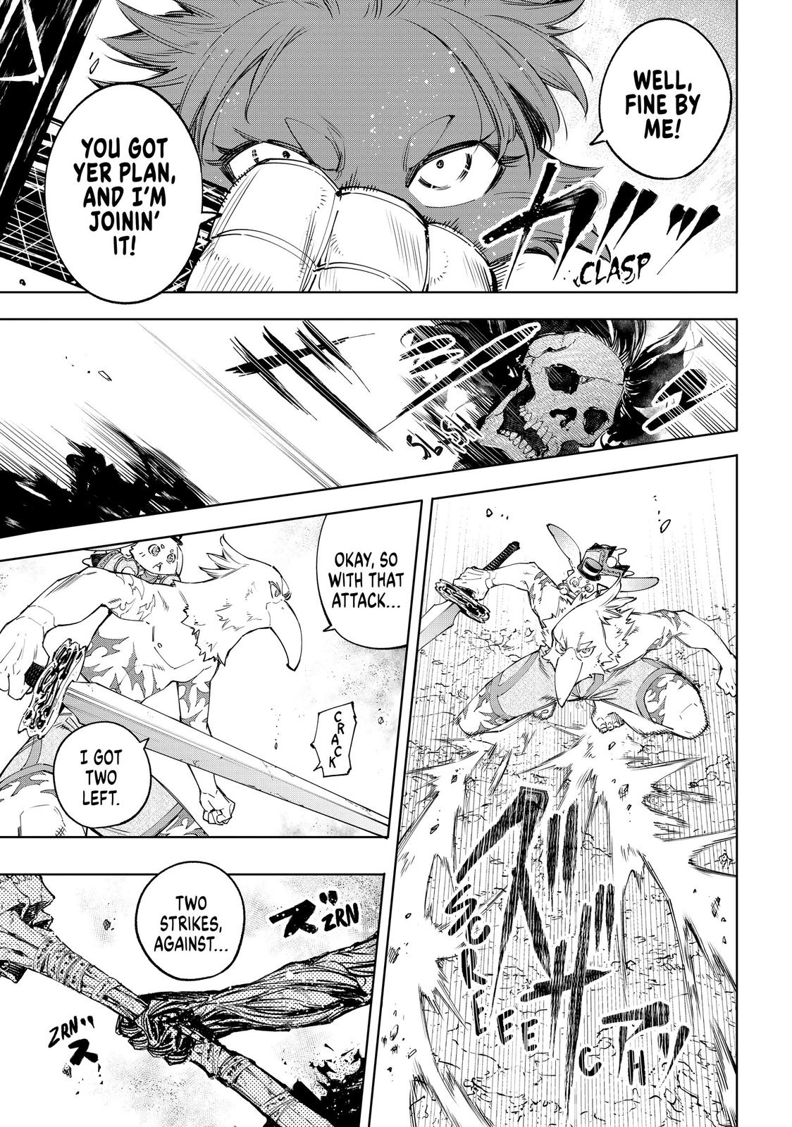 Read Shangri La Frontier Manga Online