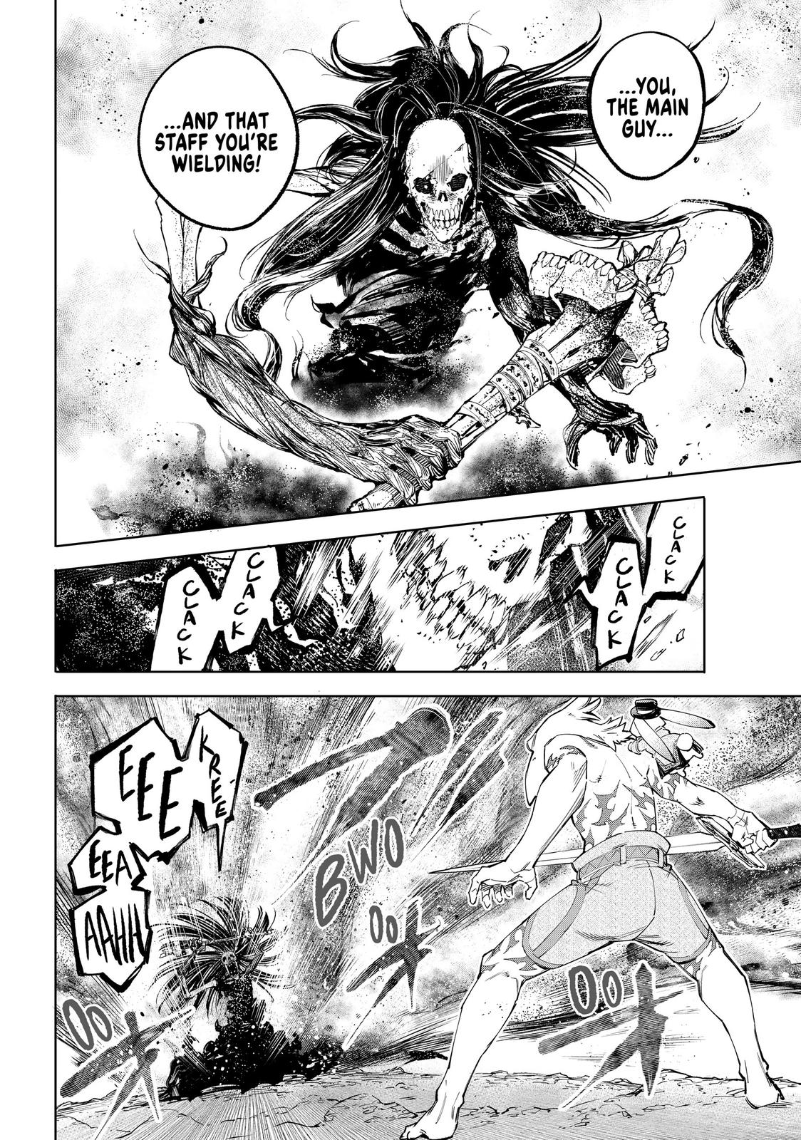 Read Shangri La Frontier Manga Online