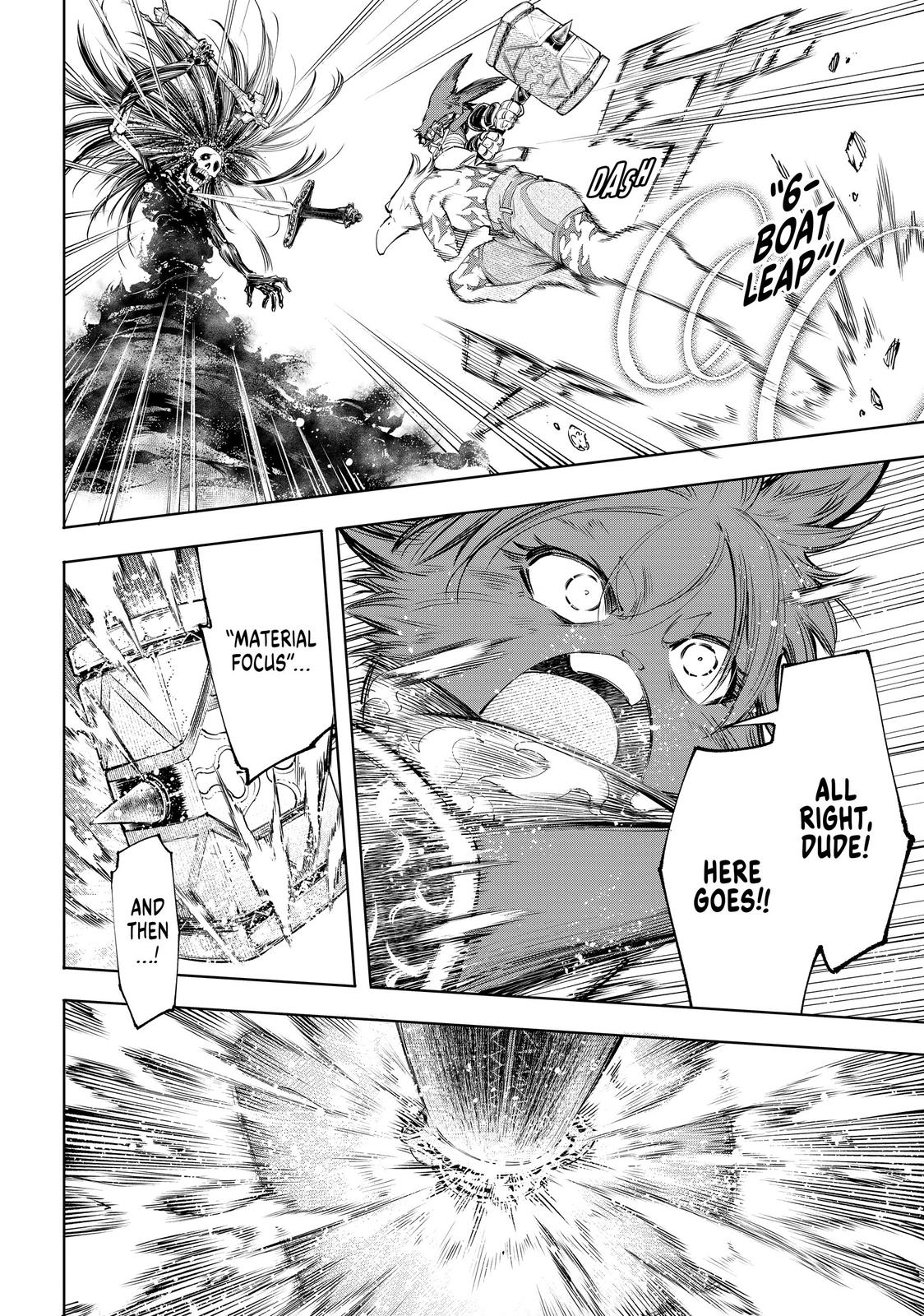 Read Shangri La Frontier Manga Online