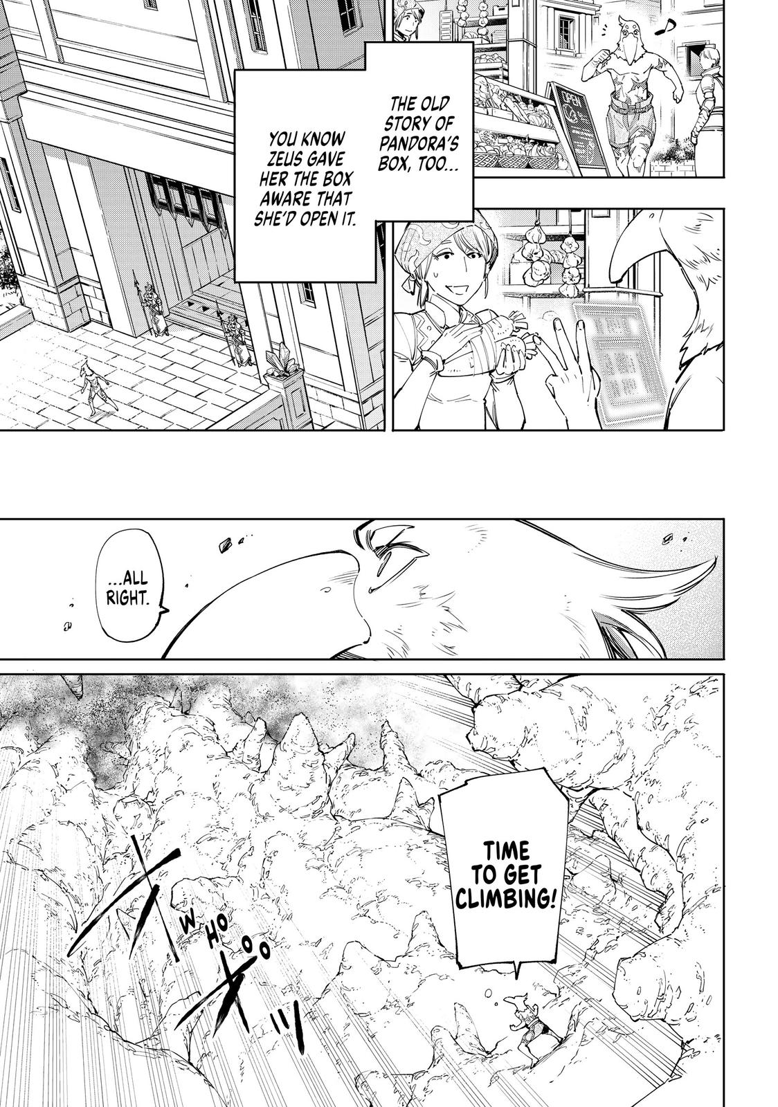 Read Shangri La Frontier Manga Online