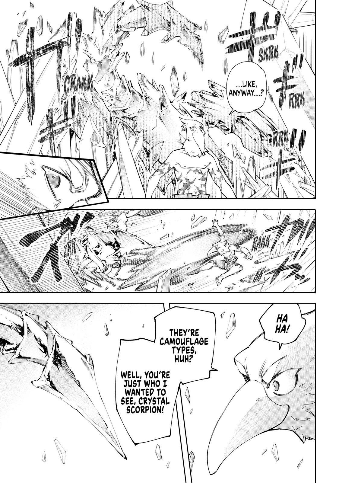 Read Shangri La Frontier Manga Online