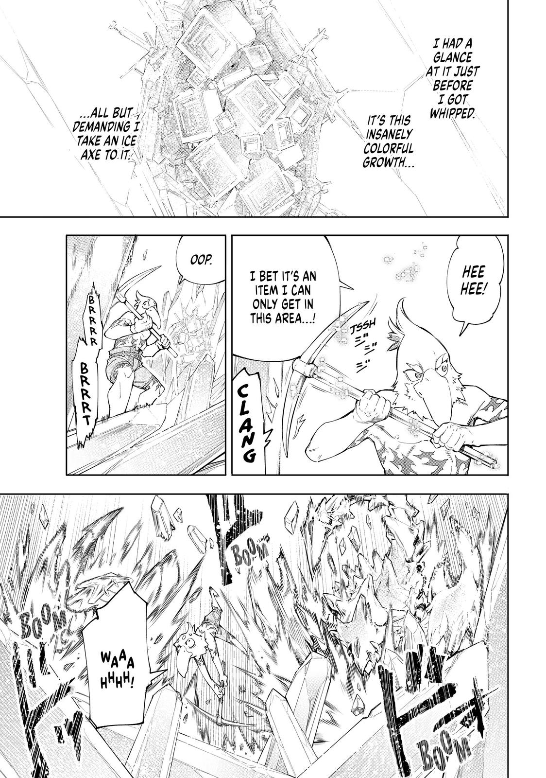 Read Shangri La Frontier Manga Online