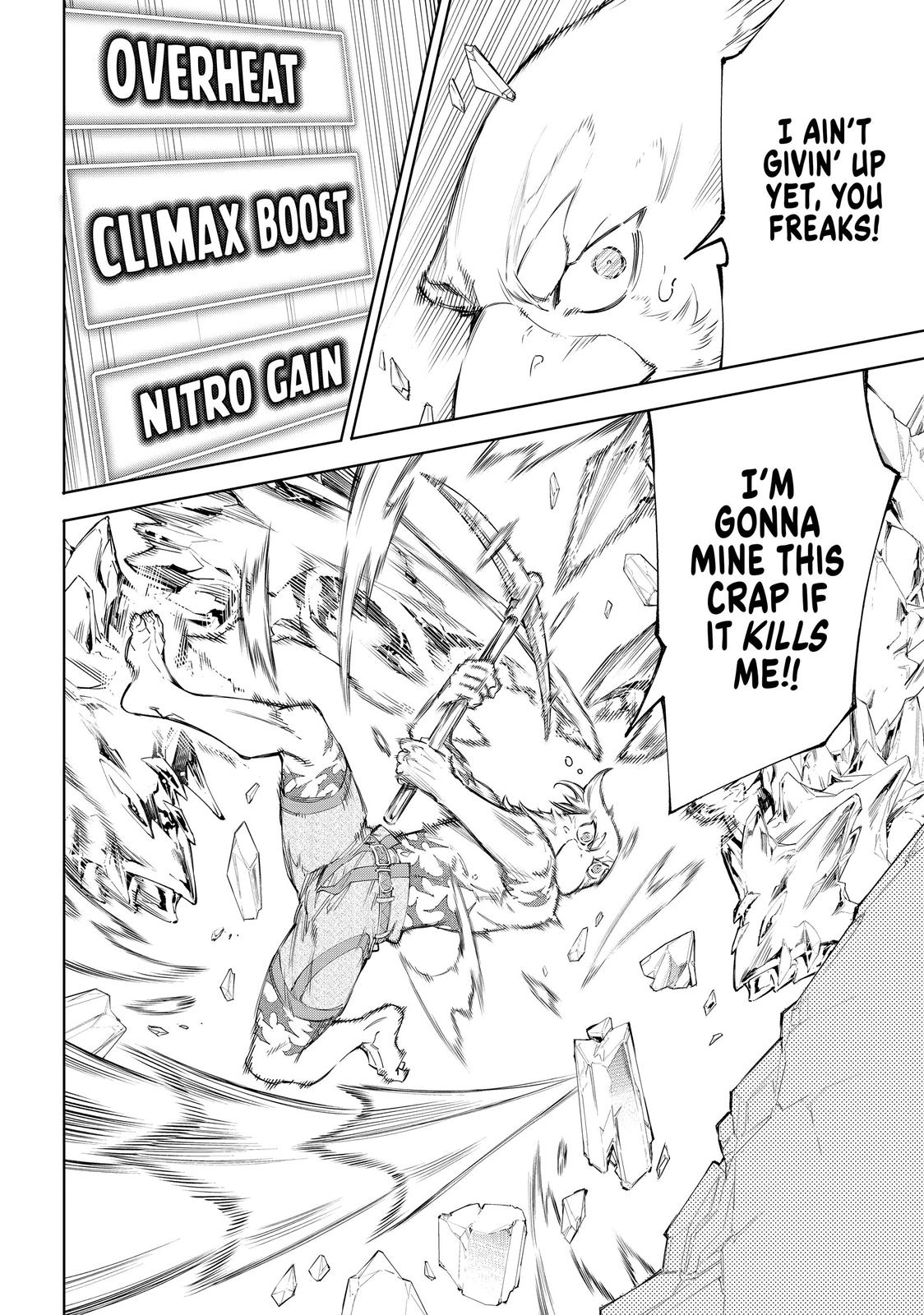 Read Shangri La Frontier Manga Online