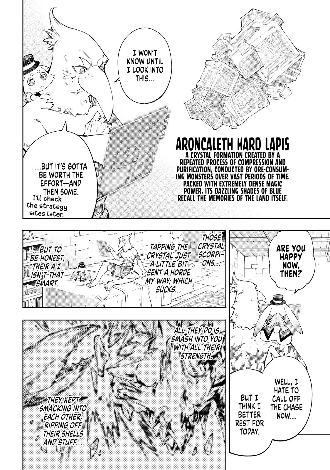 Read Shangri La Frontier Manga Online