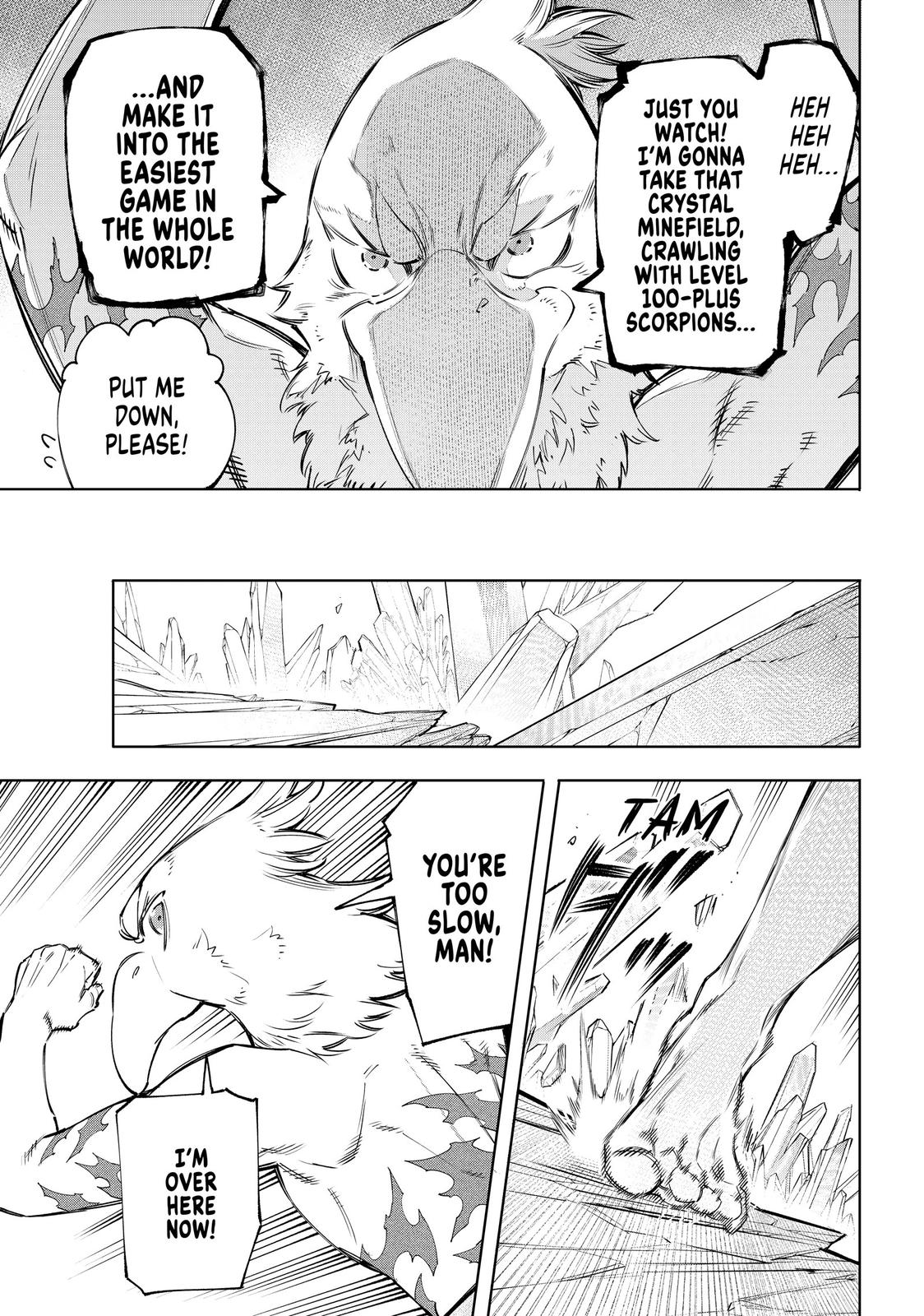 Read Shangri La Frontier Manga Online