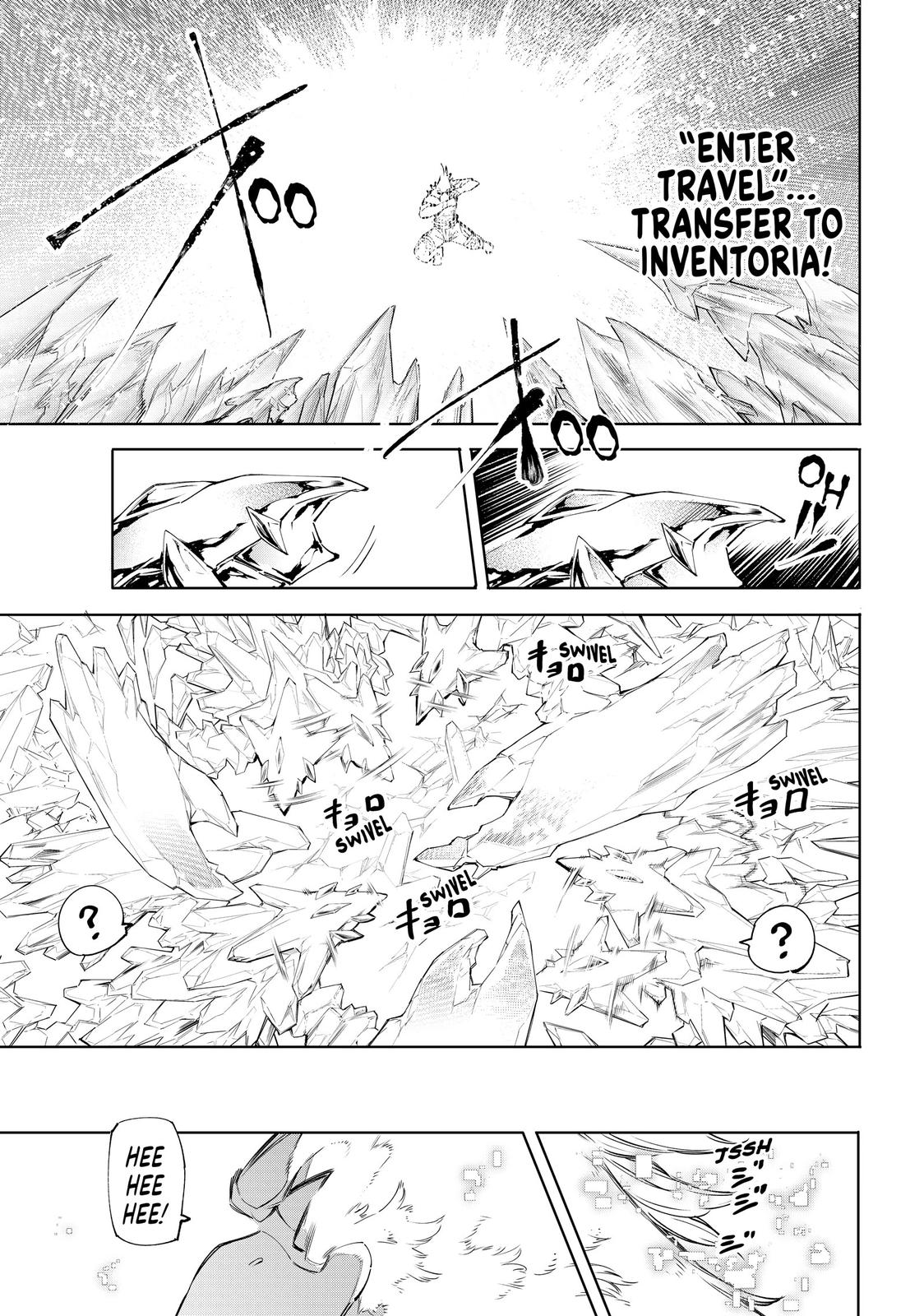 Read Shangri La Frontier Manga Online
