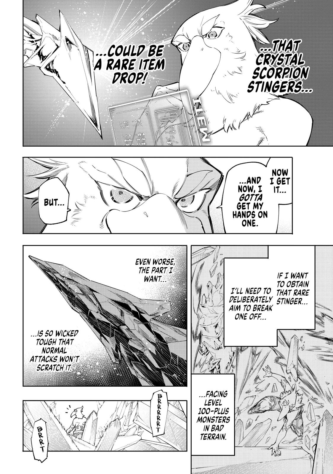 Read Shangri La Frontier Manga Online