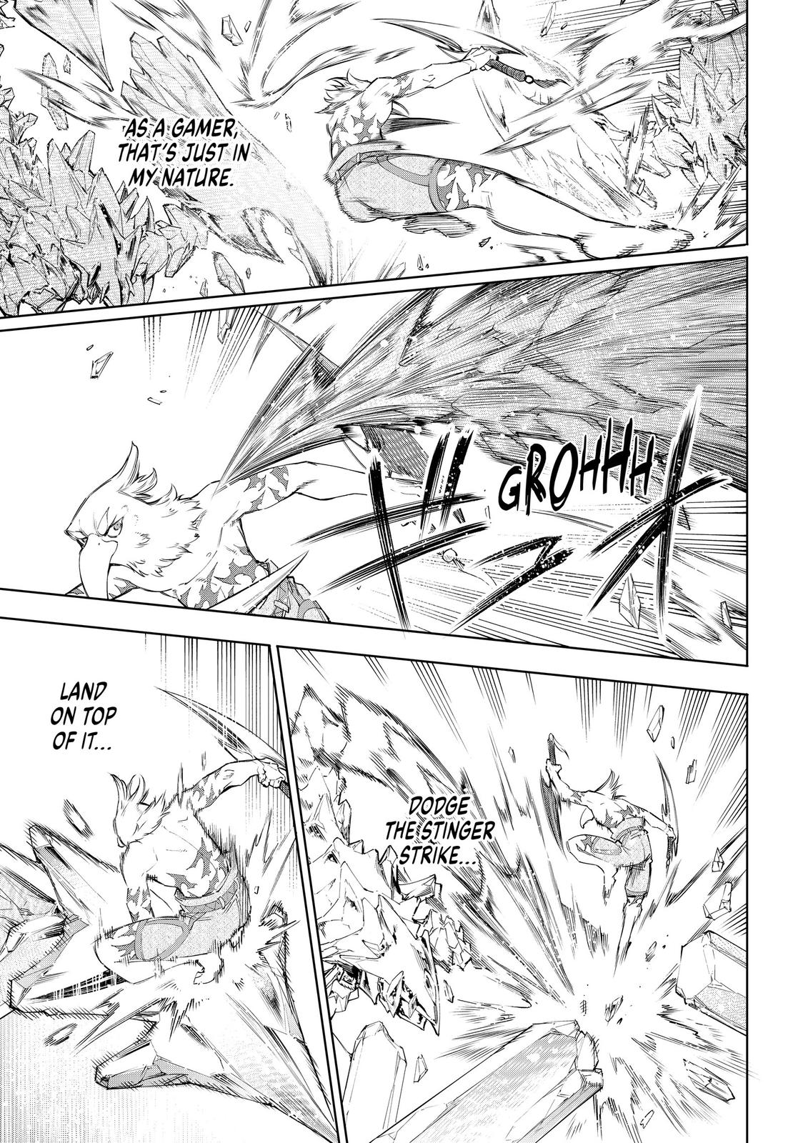 Read Shangri La Frontier Manga Online