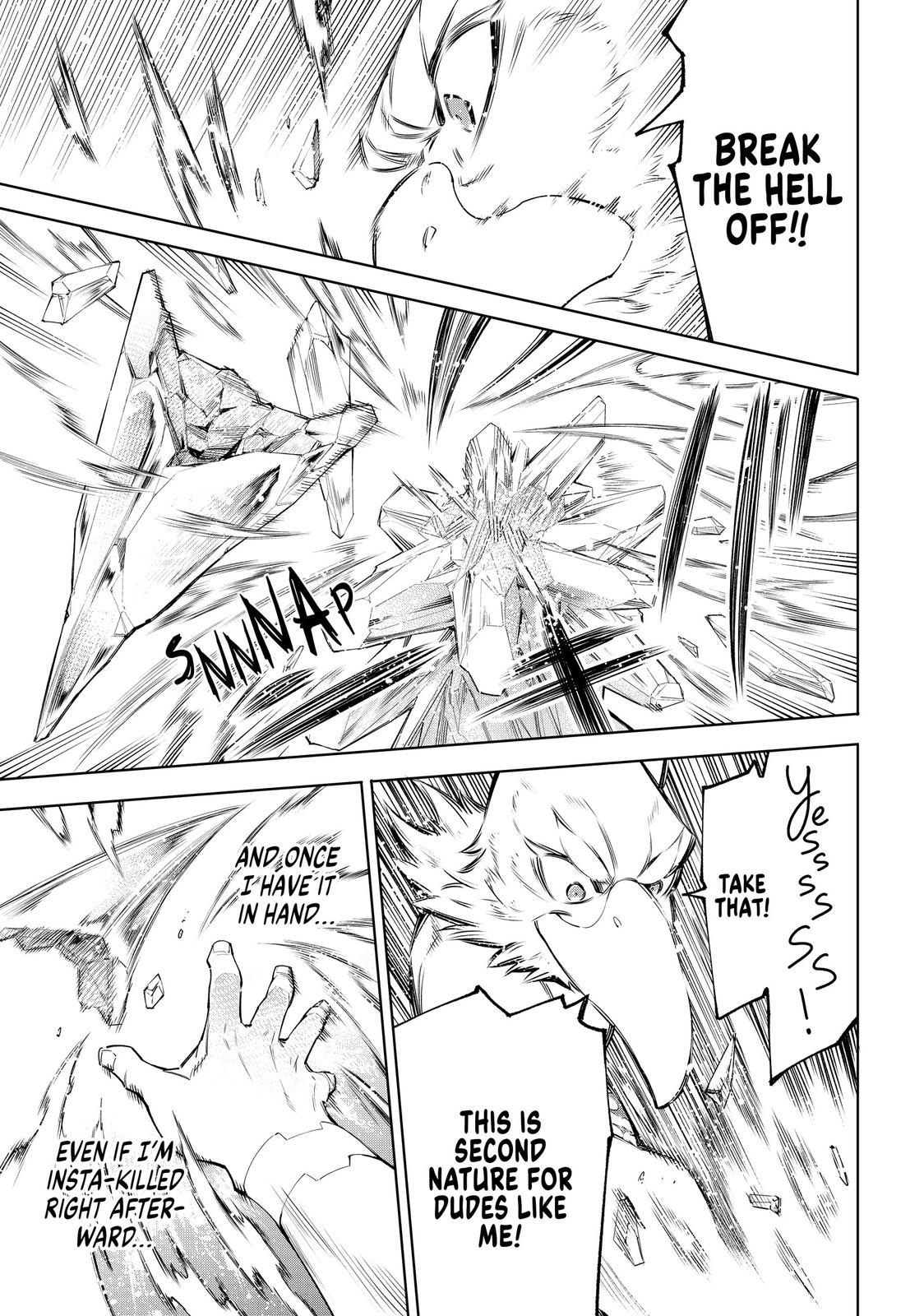 Read Shangri La Frontier Manga Online