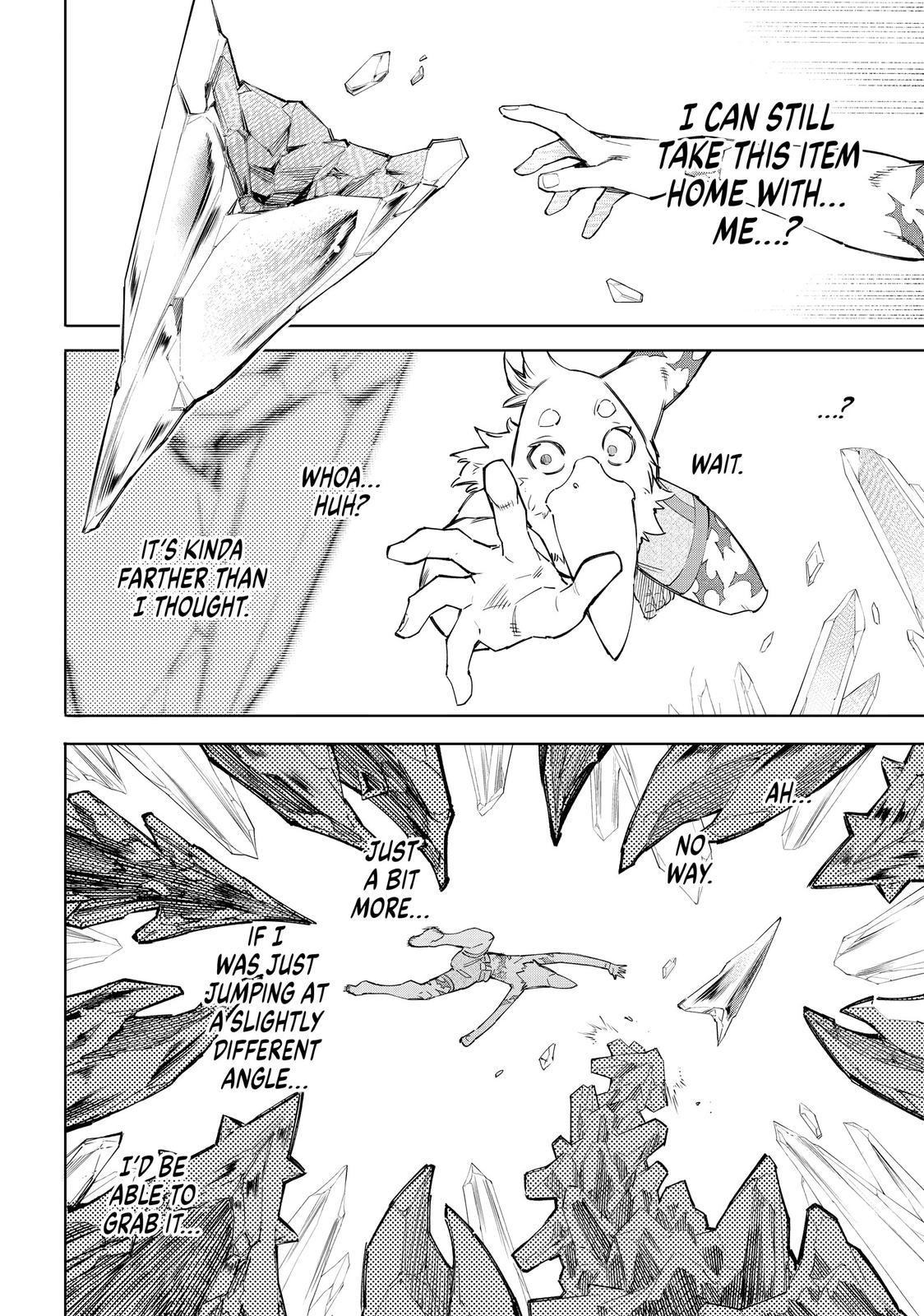 Read Shangri La Frontier Manga Online