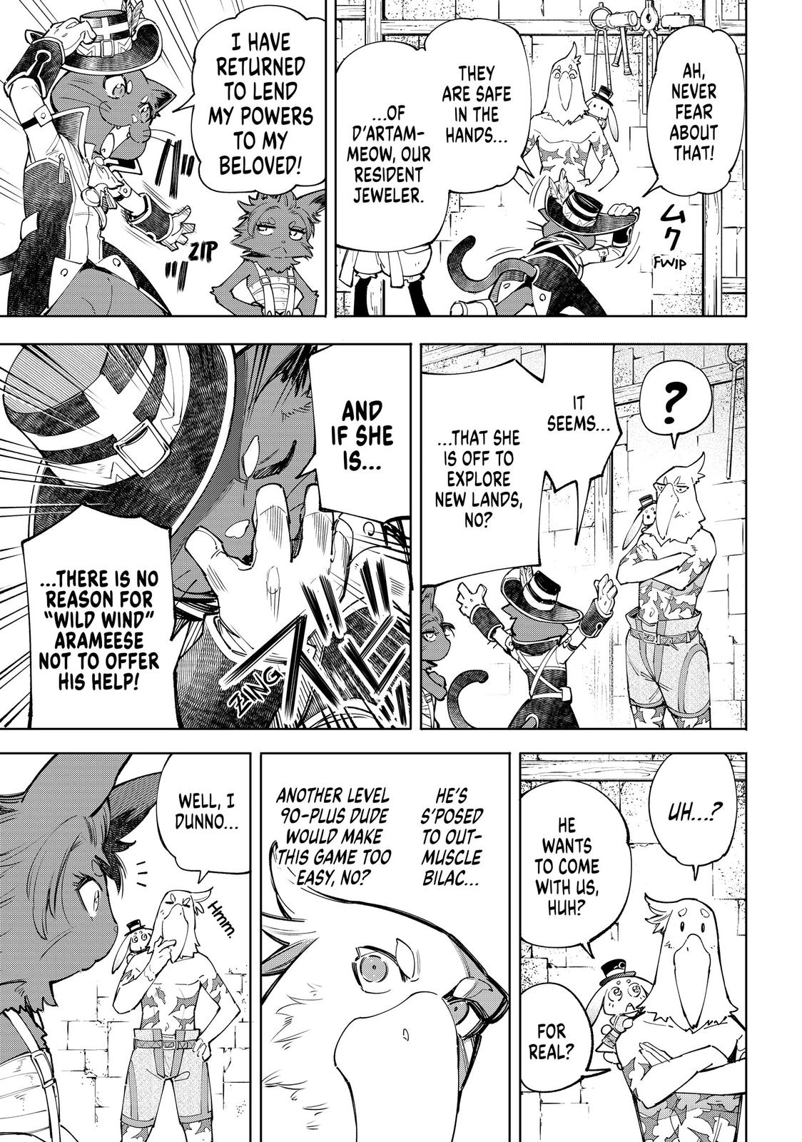 Read Shangri La Frontier Manga Online