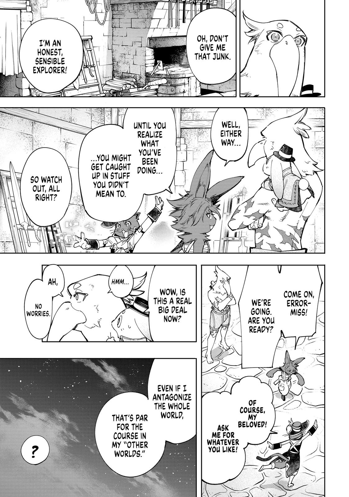 Read Shangri La Frontier Manga Online
