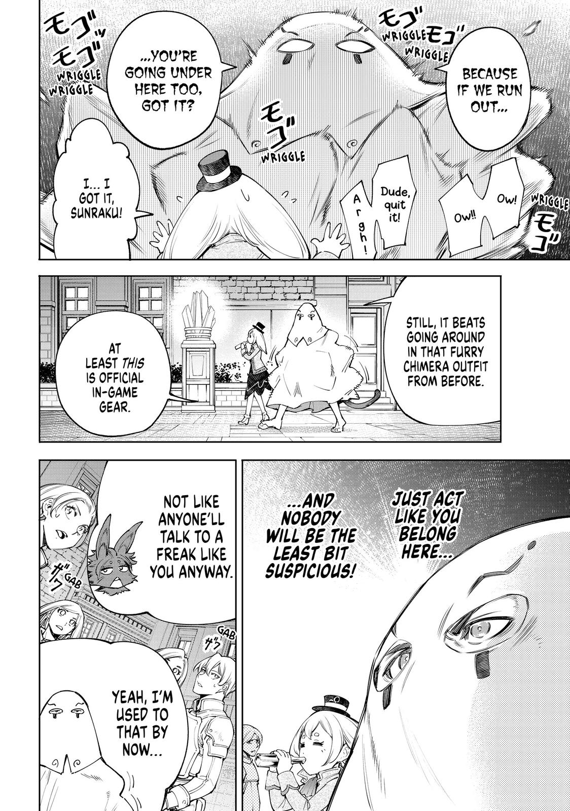 Read Shangri La Frontier Manga Online