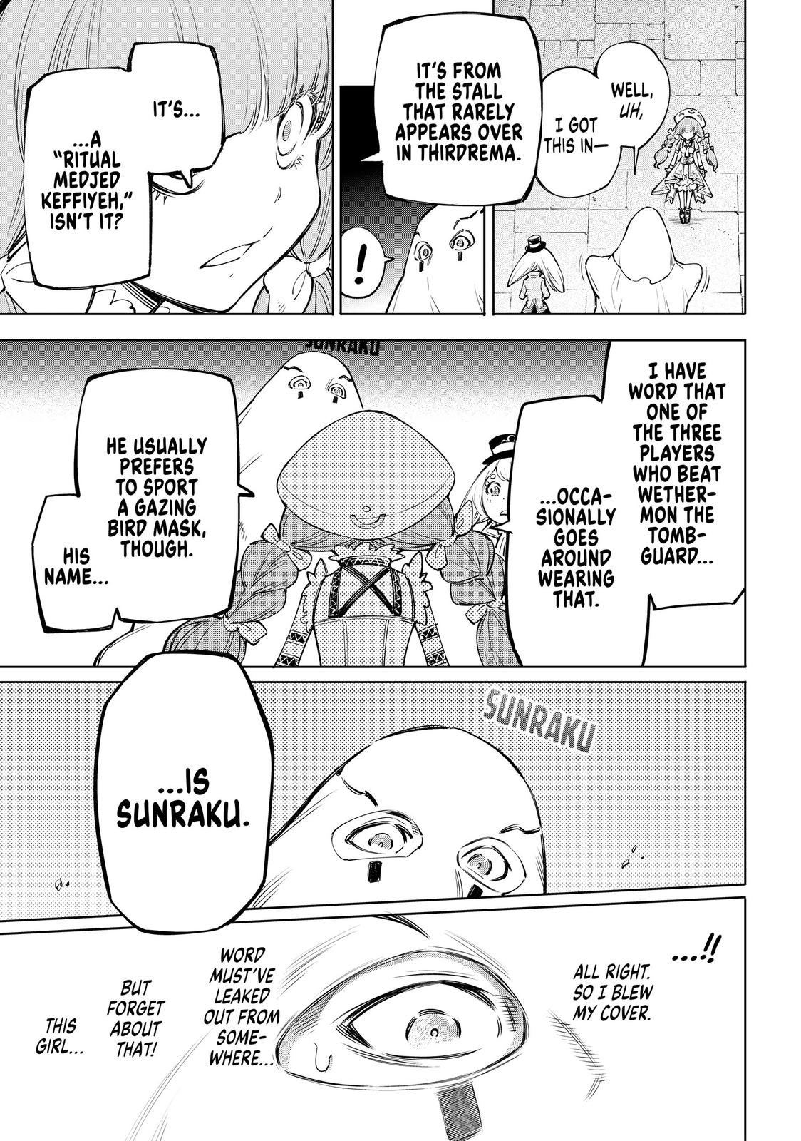 Read Shangri La Frontier Manga Online