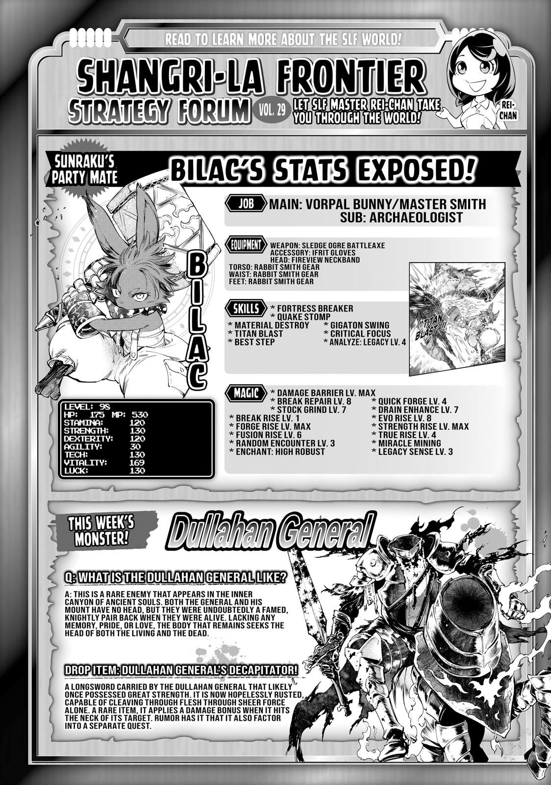 Read Shangri La Frontier Manga Online