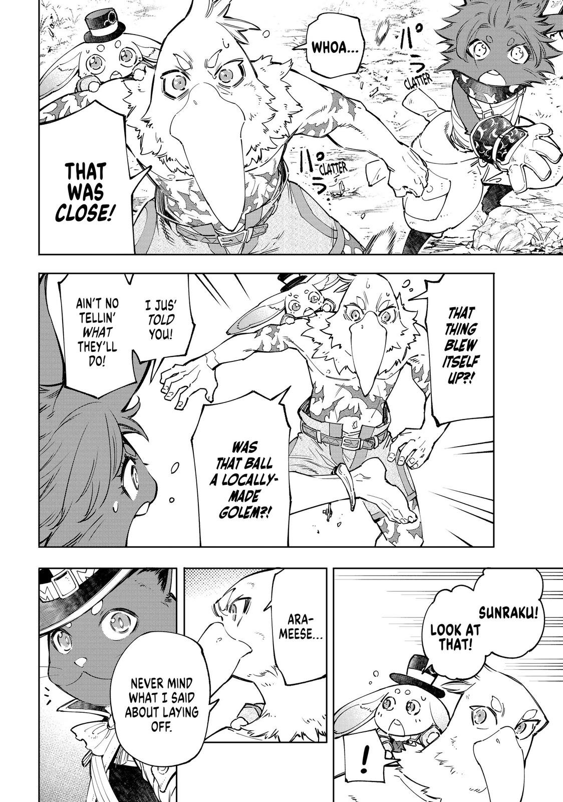 Read Shangri La Frontier Manga Online