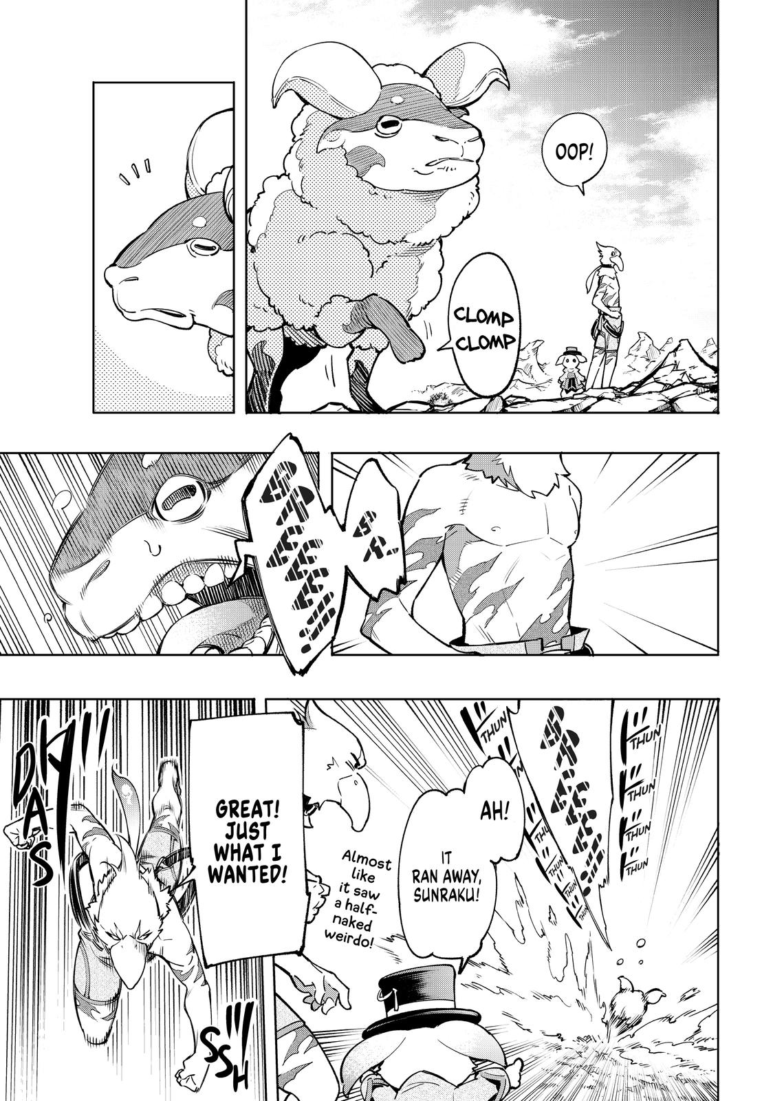 Read Shangri La Frontier Manga Online