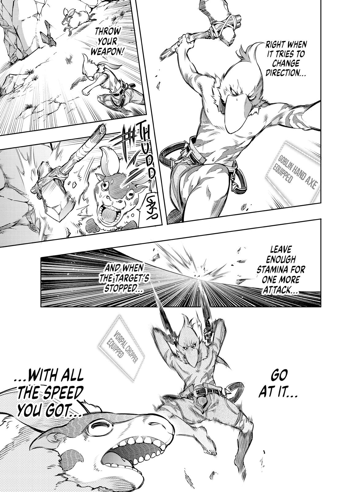 Read Shangri La Frontier Manga Online