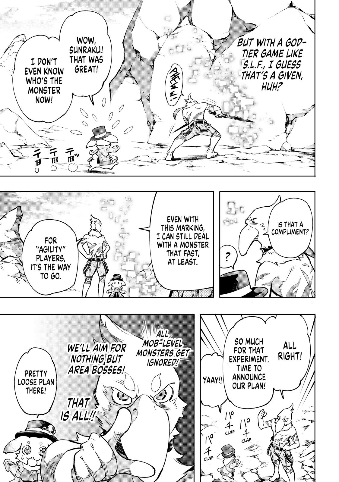 Read Shangri La Frontier Manga Online