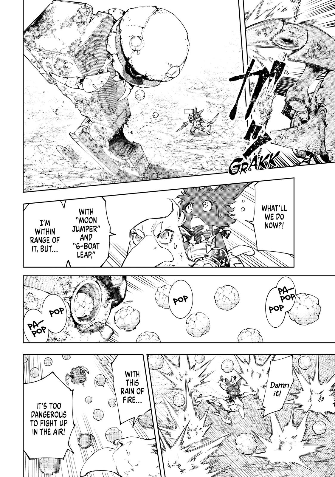 Read Shangri La Frontier Manga Online