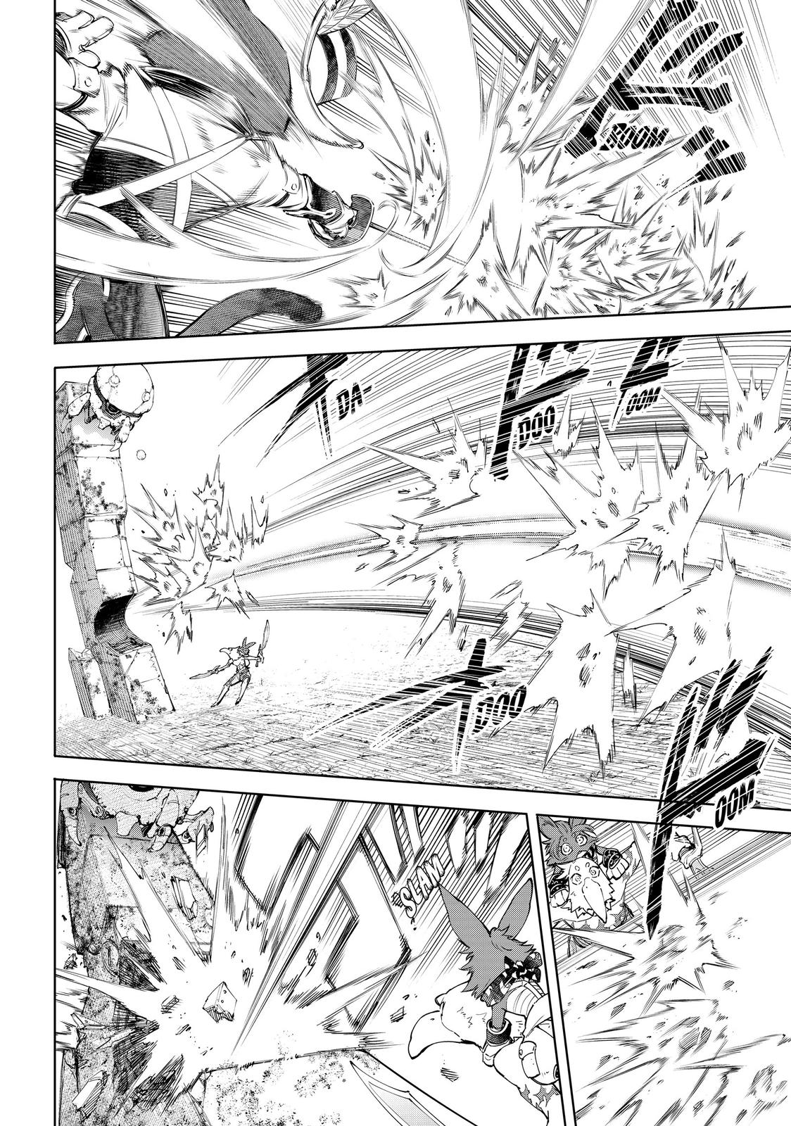 Read Shangri La Frontier Manga Online