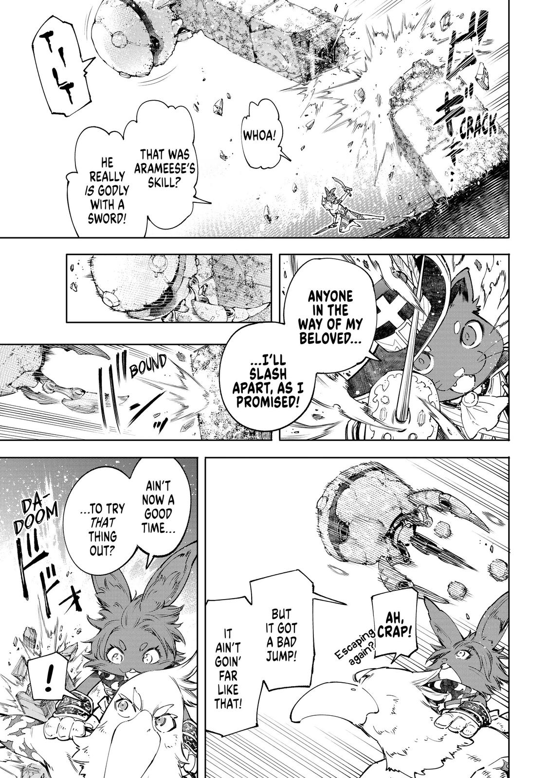 Read Shangri La Frontier Manga Online